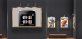d467ec36c2a3076dae14f86fa8ab6395.jpg