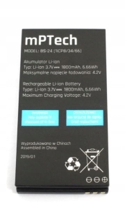 Bateria do Hammer Patriot / Patriot+ 1800mAh BS-24