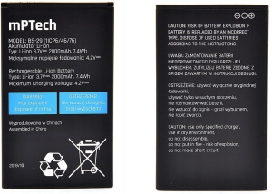 Bateria MyPhone Hammer 4 / 4+ TYP BS-29 2000mAh